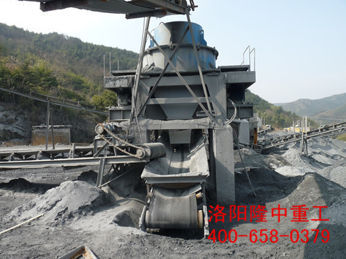砂石厂制（zhì）砂机现场.JPG