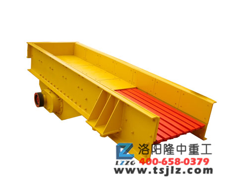 振動給料機 振動(dòng)給料機