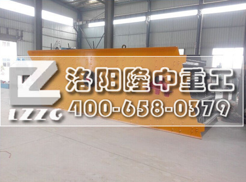 圓振動（dòng）篩