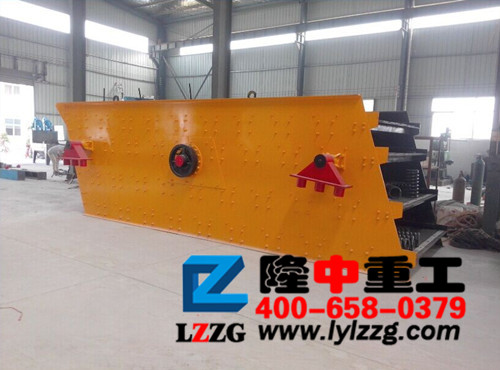 振（zhèn）動篩