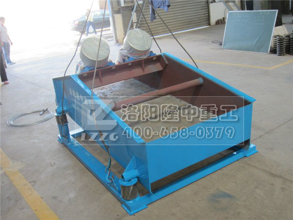 直線振動篩（shāi）