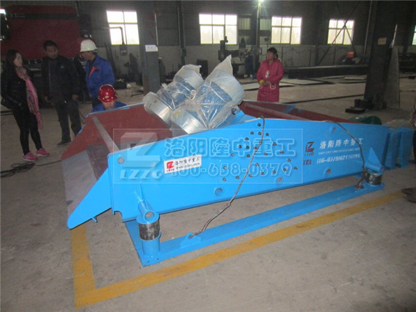 直線振（zhèn）動篩