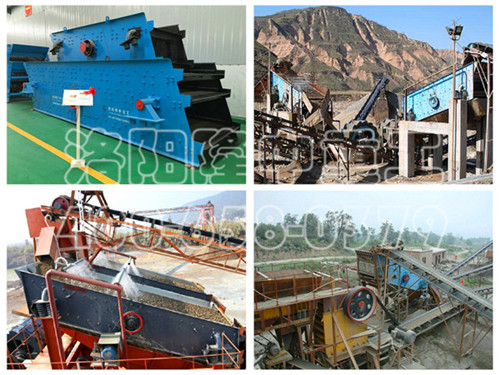 圓（yuán）振動篩