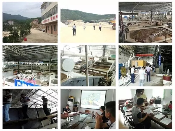 考察怀集（jí）客户现场，签订合同