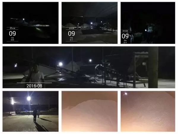 深（shēn）夜访鼎湖客户现场