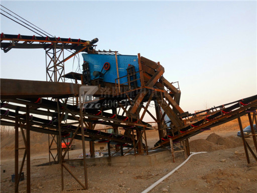 黄瓜网站圓振動篩