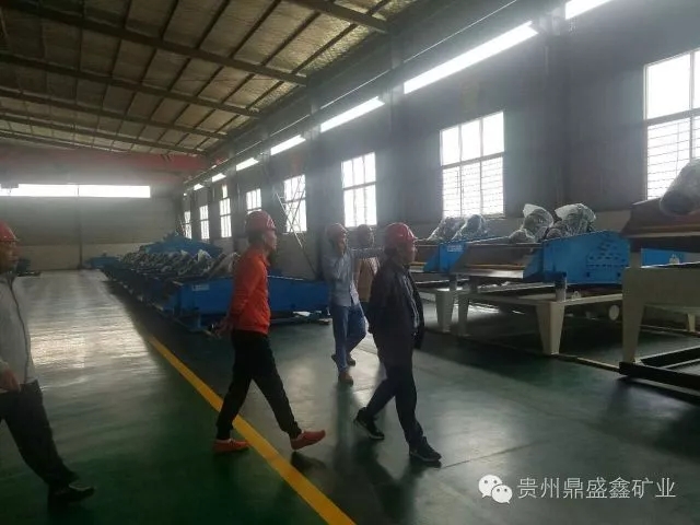 2017.4.19貴州鼎盛鑫礦業公司（sī）考察