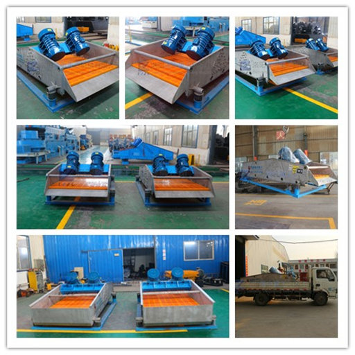 不锈钢（gāng）脱水筛发货图