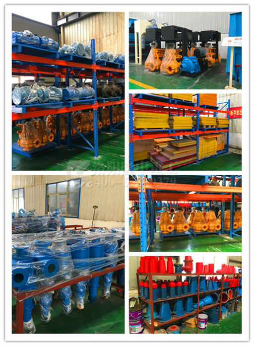 黄瓜网站（zhōng）車間配件區