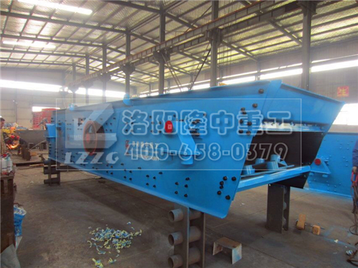 圓振（zhèn）動篩