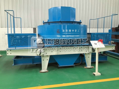 製砂機