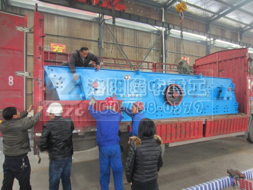 圓振動篩（shāi）