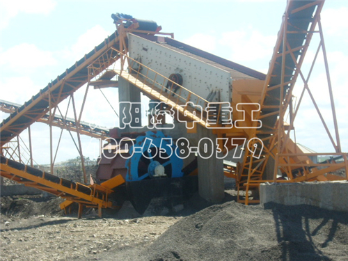 圓振（zhèn）動篩