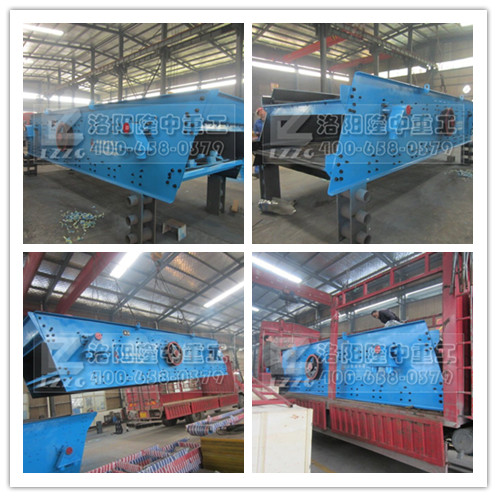 圆振动筛（shāi）