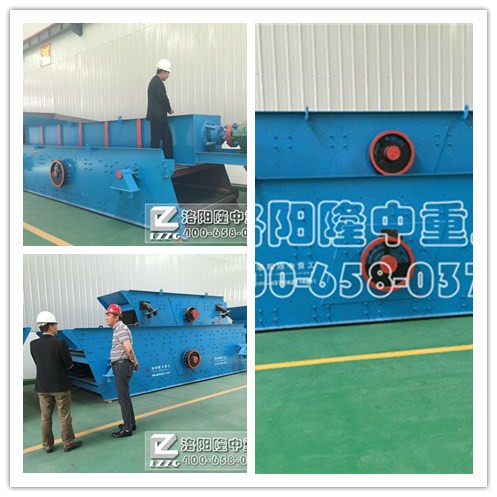 圓振（zhèn）動篩