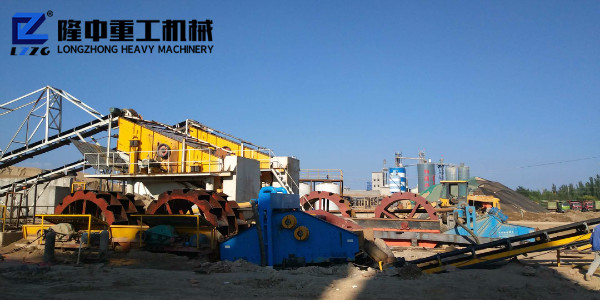 洗（xǐ）砂生產線2.jpg