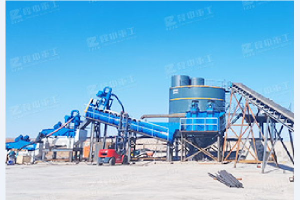 高純石英（yīng）砂篩分清洗生產線