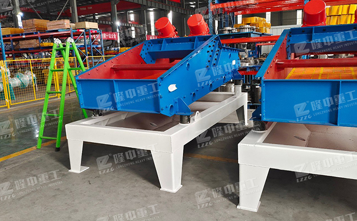 直线脱水筛（shāi）