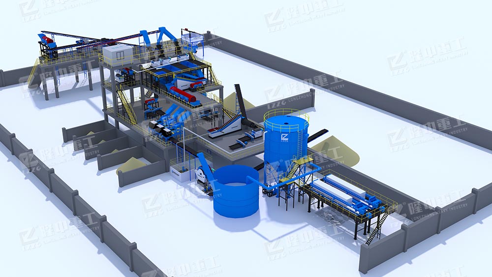 垃（lā）圾焚烧（shāo）炉渣处理 (1).jpg